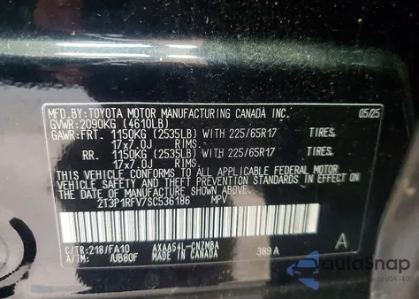 2025 Toyota Rav4 Xle из США, поврежденный, VIN 2T3P1RFV7SC536186